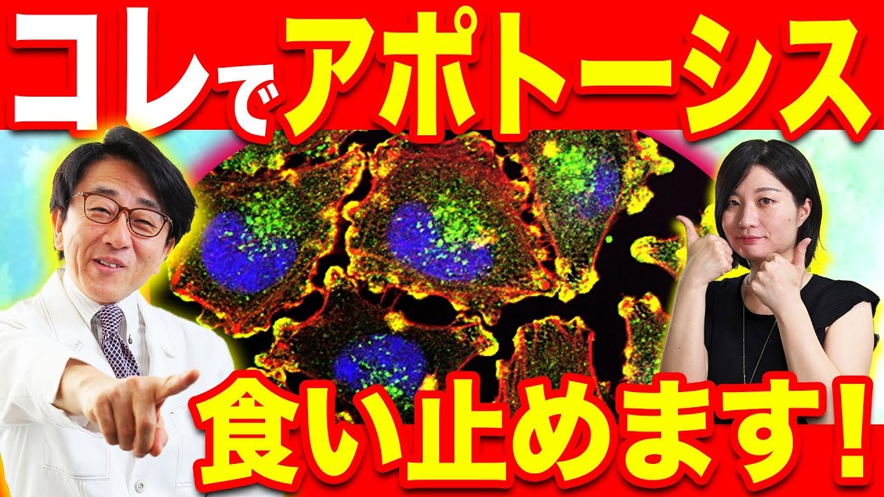 How To Use Nutritional Supplements for Macular Degeneration